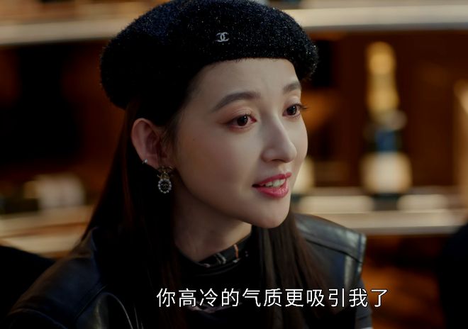 到最后起初最惨的他却成剧中最大的赢家不朽情缘手机版《蛮好的人生》结局：看(图4)