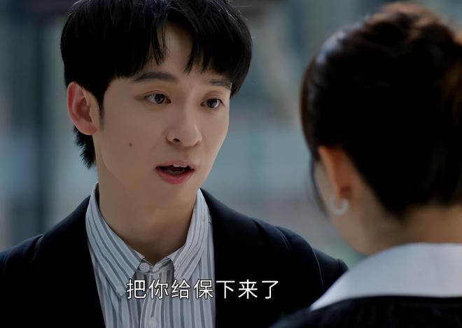 到最后起初最惨的他却成剧中最大的赢家不朽情缘手机版《蛮好的人生》结局：看(图7)