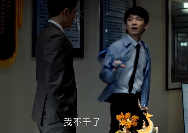 到最后起初最惨的他却成剧中最大的赢家不朽情缘手机版《蛮好的人生》结局：看(图10)