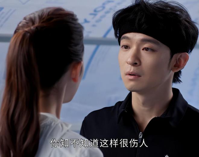 到最后起初最惨的他却成剧中最大的赢家不朽情缘手机版《蛮好的人生》结局：看(图12)