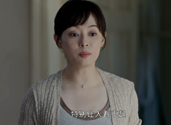 到最后起初最惨的他却成剧中最大的赢家不朽情缘手机版《蛮好的人生》结局：看(图17)