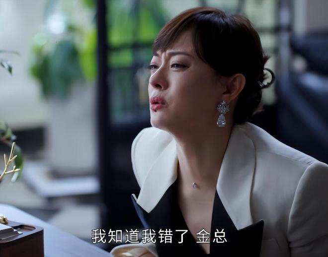 到最后起初最惨的他却成剧中最大的赢家不朽情缘手机版《蛮好的人生》结局：看(图19)