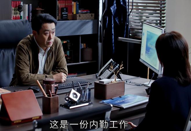 到最后起初最惨的他却成剧中最大的赢家不朽情缘手机版《蛮好的人生》结局：看(图18)
