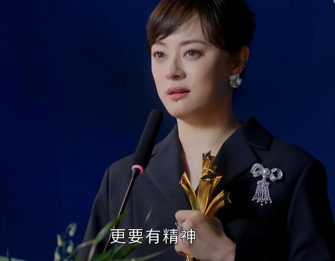 到最后起初最惨的他却成剧中最大的赢家不朽情缘手机版《蛮好的人生》结局：看(图21)
