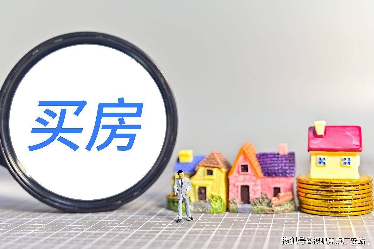 时间-地址-最新房价户型图-小区环境-楼盘详情-交房时间-周边配套-售楼处电话m