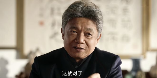 知文雯怀上穆见晖的孩子才知赵佑林输了不朽情缘登录入口《护宝寻踪》黎远光得(图2)