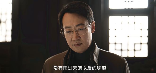 知文雯怀上穆见晖的孩子才知赵佑林输了不朽情缘登录入口《护宝寻踪》黎远光得(图8)