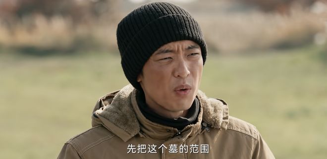 知文雯怀上穆见晖的孩子才知赵佑林输了不朽情缘登录入口《护宝寻踪》黎远光得(图18)