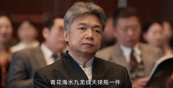 知文雯怀上穆见晖的孩子才知赵佑林输了不朽情缘登录入口《护宝寻踪》黎远光得(图13)