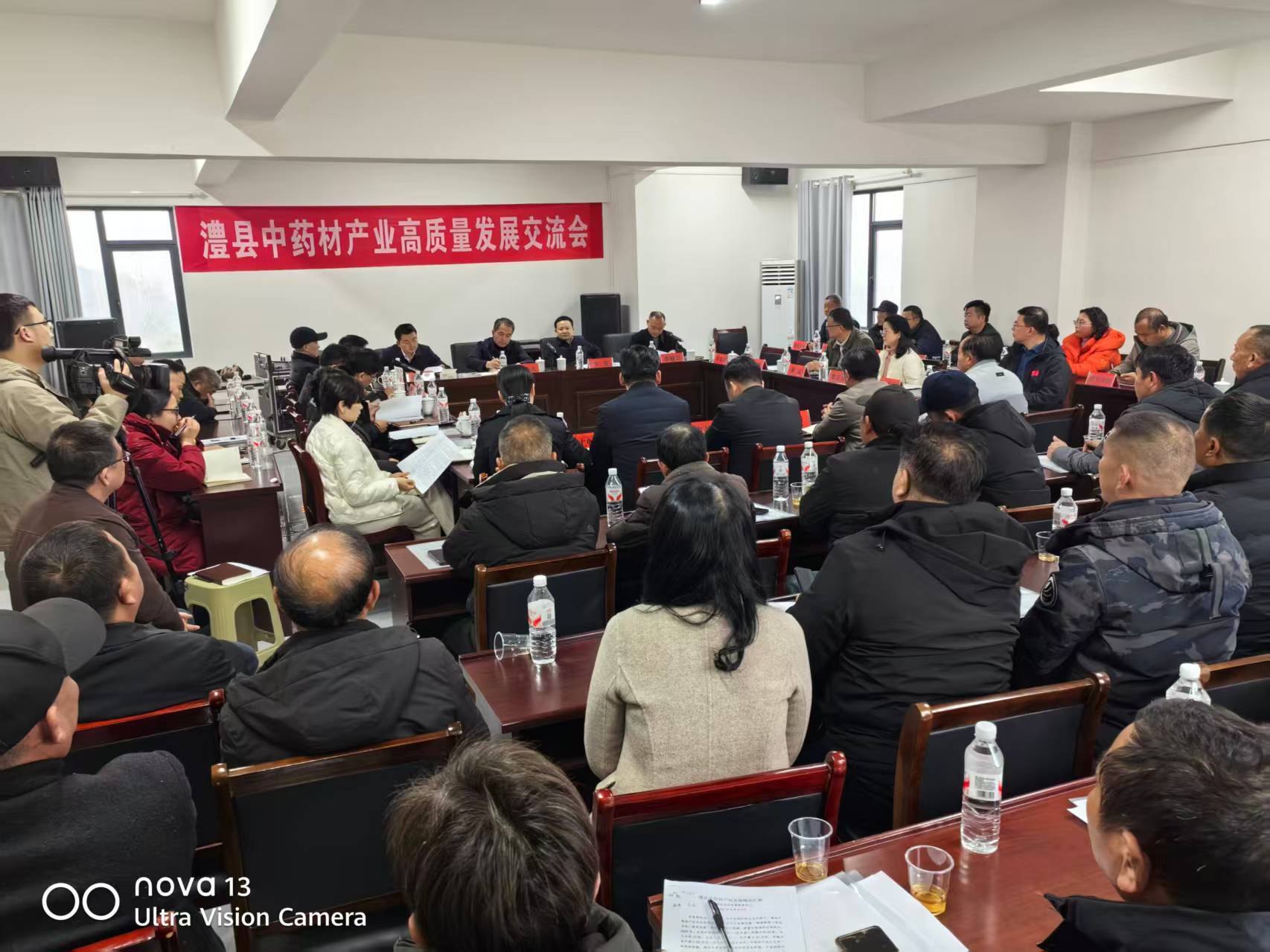 局——迈向澧县中药材产业的高质量发展新阶段mg不朽情缘游戏网