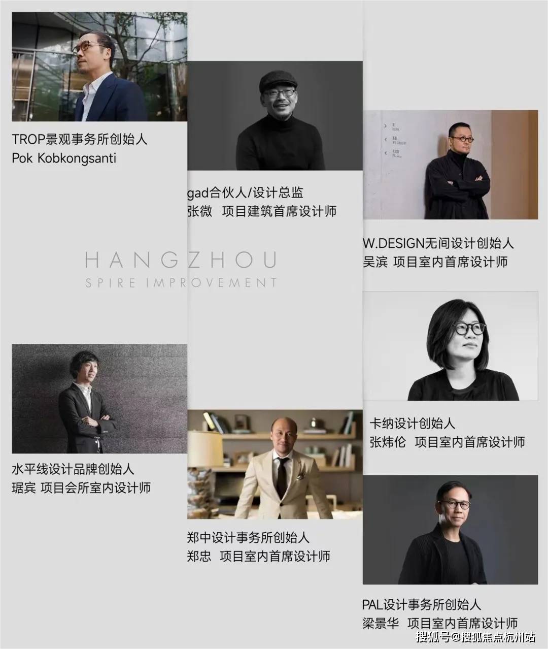 心欢迎您-楼盘详情•最新价格-户型图-容积率@2026228售楼处AI热搜不朽情缘游戏网站址T-ONE潮博售楼处电话(T-ONE潮博)首页-营销中(图8)