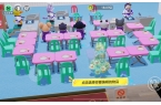 级布局攻略：员工菜单及8w收益摆法不朽情