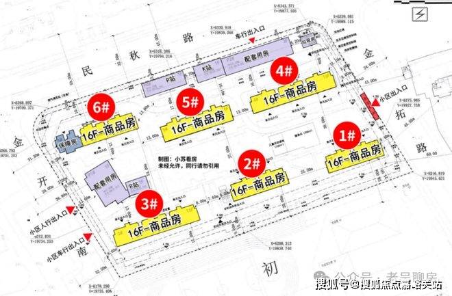 -楼盘欢迎您-小区环境-户型-价格-地址-楼盘详情-周边配套-售楼处电话-交房时间不朽情缘首页建发联发青云上(售楼处)首页网站-建发联发青云上销售中心(营销中心)(图15) -楼盘欢迎您-小区环境-户型-价格-地址-楼盘详情-周边配套-售楼处电话-交房时间不朽情缘首页建发联发青云上(售楼处)首页网站-建发联发青云上销售中心(营销中心)(图15)