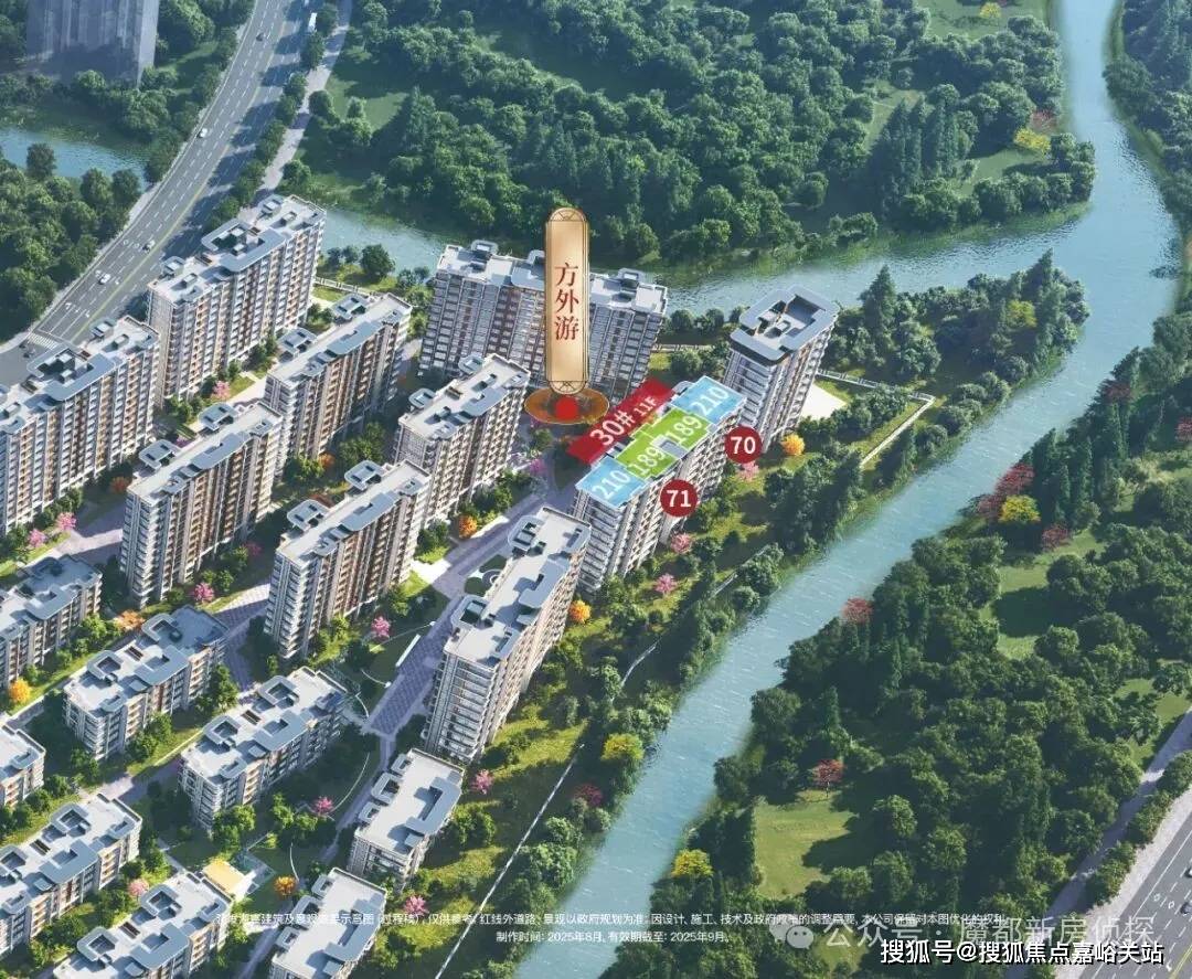 售中心 - 环境户型价格地址楼盘详情配套电话交房时间配套电话交房时间不朽情缘平台登录入口建发·海宸 (售楼处) 首页 - 建发·海宸销(图13) 售中心 - 环境户型价格地址楼盘详情配套电话交房时间配套电话交房时间不朽情缘平台登录入口建发·海宸 (售楼处) 首页 - 建发·海宸销(图13)