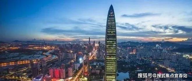 心-环境-户型-价格-地址-楼盘详情-配套-电话-交房时间-配套-电话-交房时间不朽情缘平台登录网页《京基东滨时代(售楼处年底冲刺) 首页-京基东滨时代销售中(图7)