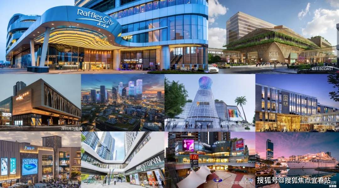 心-环境-户型-价格-地址-楼盘详情-配套-电话-交房时间-配套-电话-交房时间不朽情缘平台登录网页《京基东滨时代(售楼处年底冲刺) 首页-京基东滨时代销售中(图11)