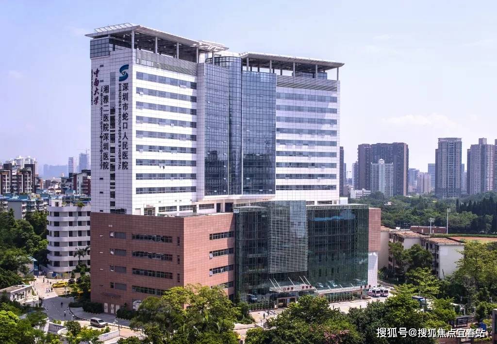 心-环境-户型-价格-地址-楼盘详情-配套-电话-交房时间-配套-电话-交房时间不朽情缘平台登录网页《京基东滨时代(售楼处年底冲刺) 首页-京基东滨时代销售中(图14)