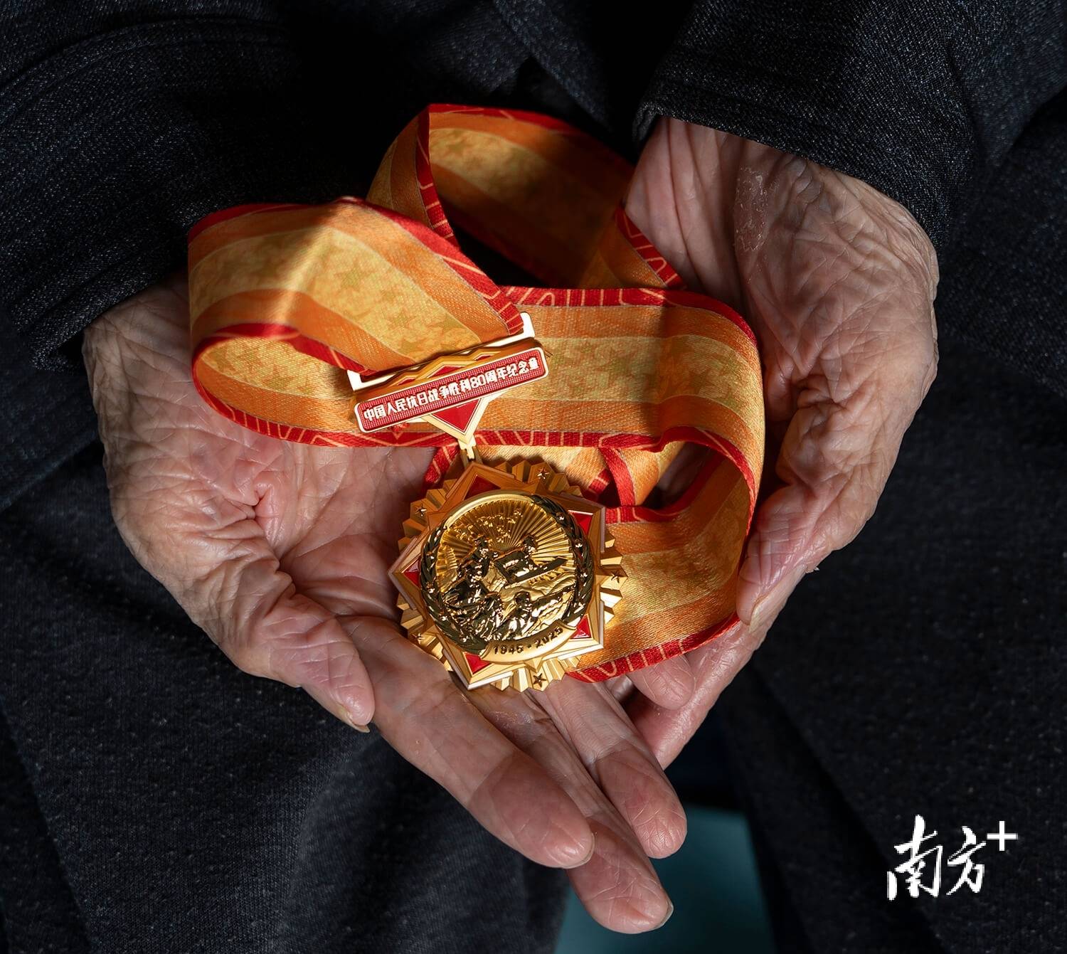 ｜南方日报、南方+2025年度照片不朽情缘试玩网站光影为纪心映万象(图21)