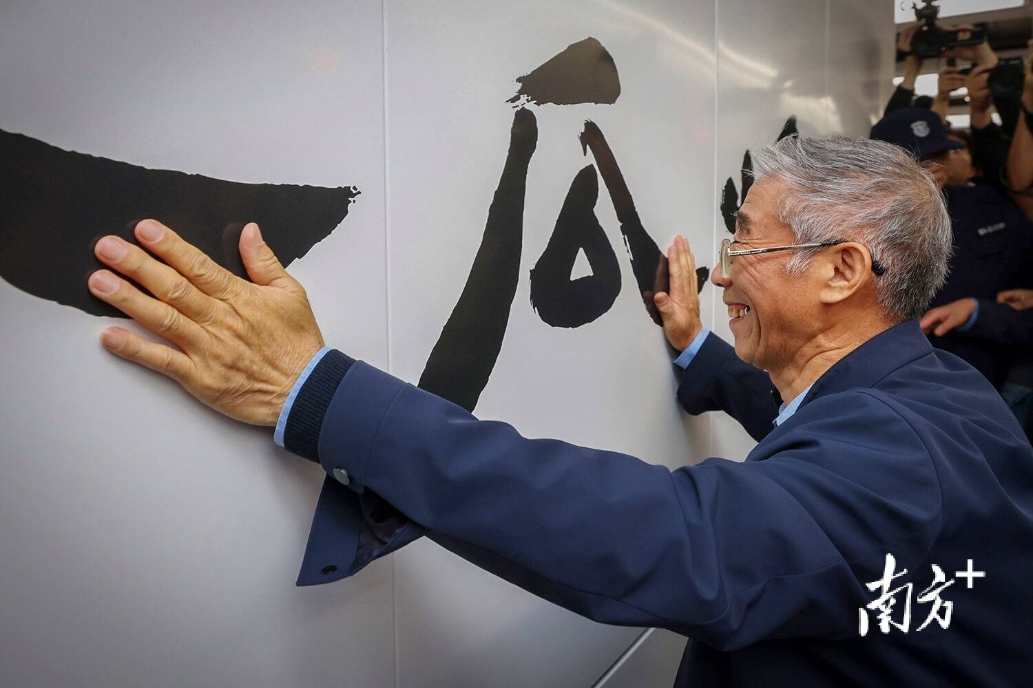 ｜南方日报、南方+2025年度照片不朽情缘试玩网站光影为纪心映万象(图37)