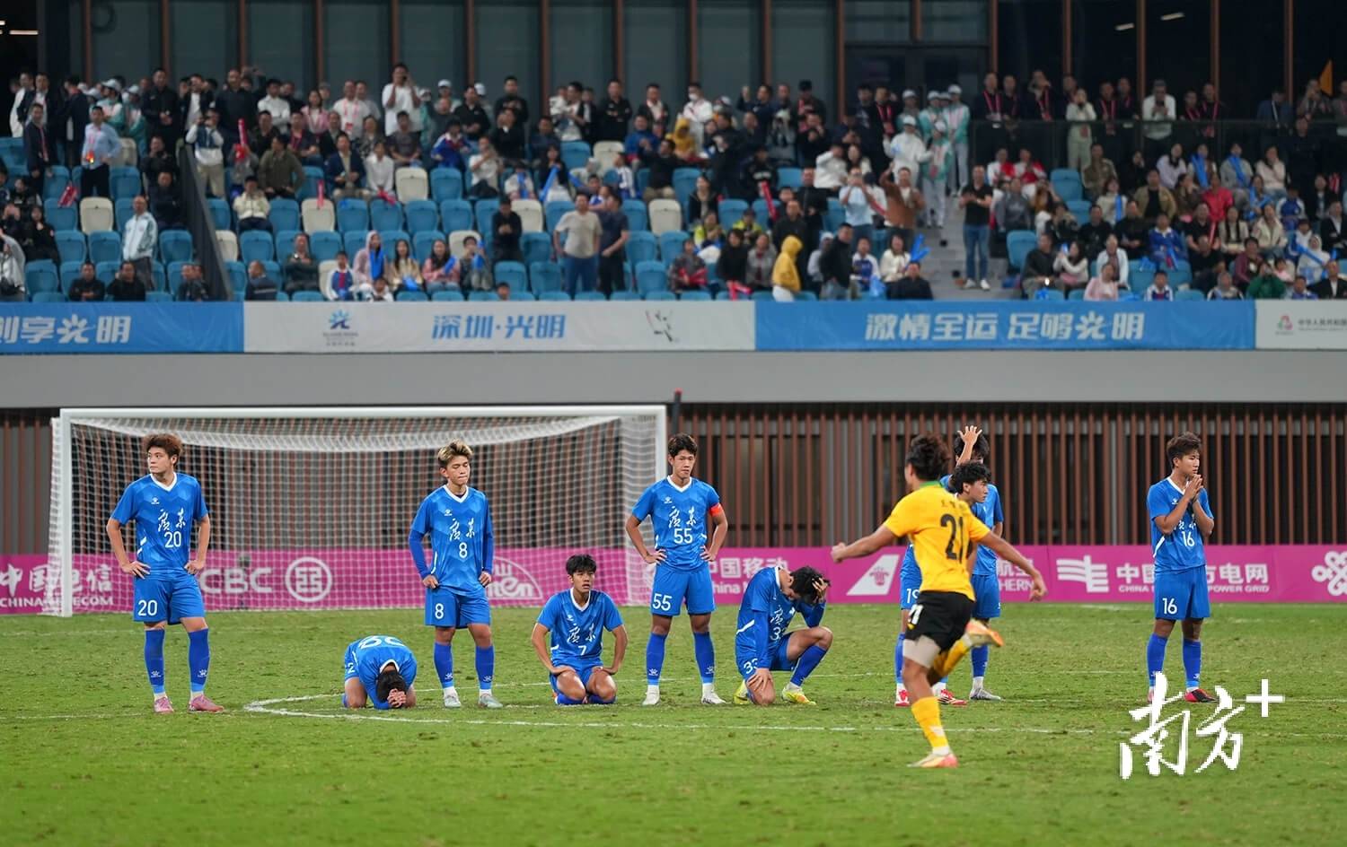 ｜南方日报、南方+2025年度照片不朽情缘试玩网站光影为纪心映万象(图53)