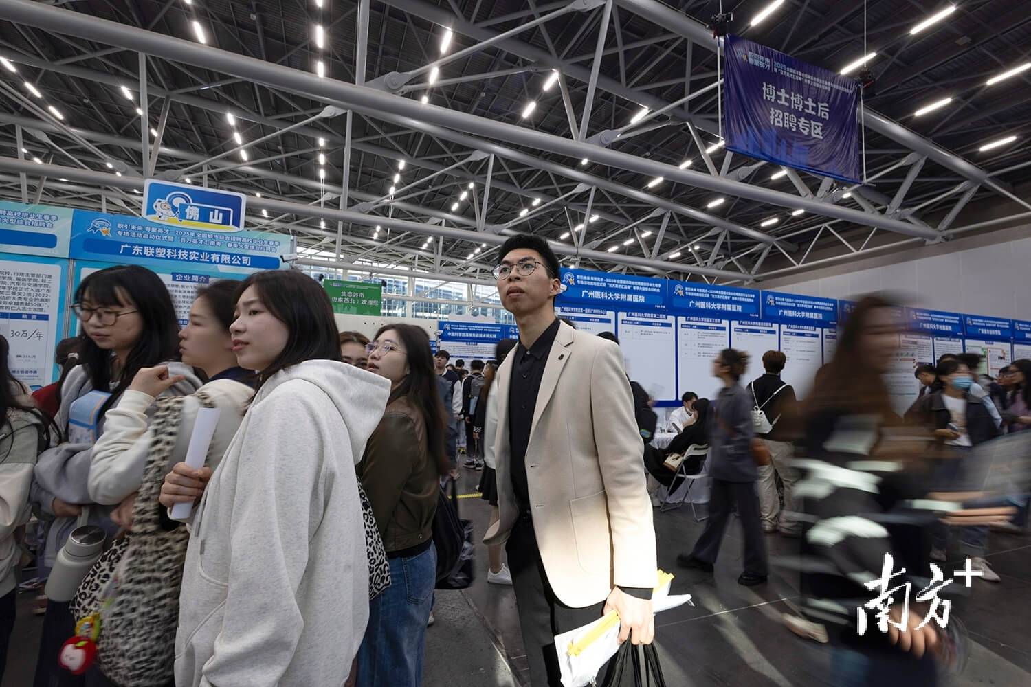 ｜南方日报、南方+2025年度照片不朽情缘试玩网站光影为纪心映万象(图67)